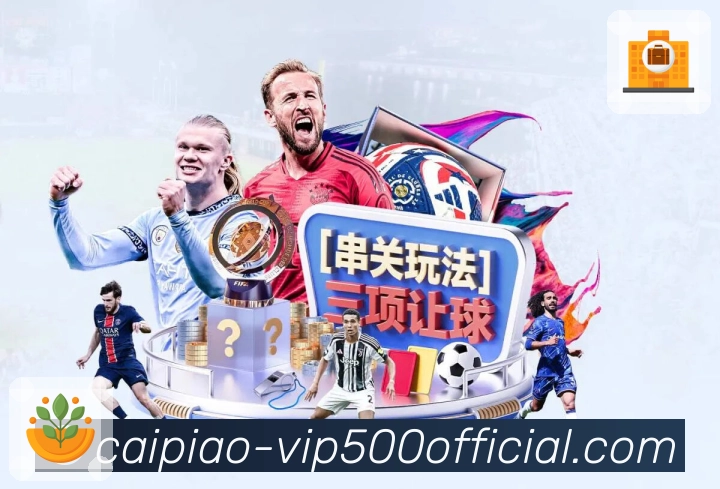 荣耀瞬间 品牌高光