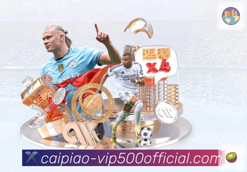 荣耀瞬间 品牌高光