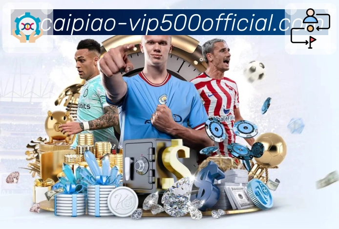 荣耀瞬间 品牌高光